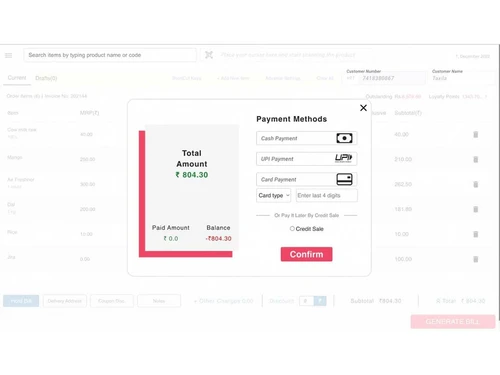 ghoshak invoices