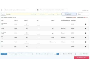 ghoshak items managemenrt