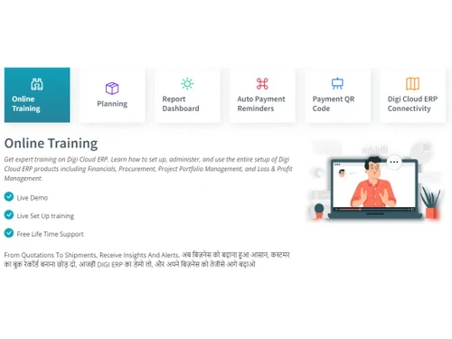DigiUdyog Cloud ERP Online training