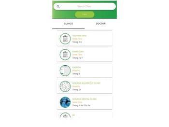 Treatpatient mobile app