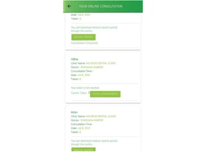 Treatpatient token management