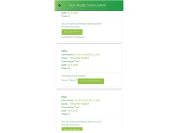 Treatpatient token management