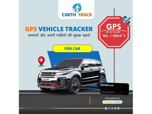 earthtrack vehicle track