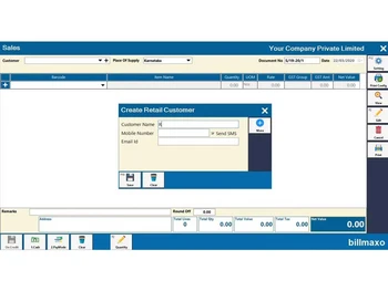 billmaxo sales management