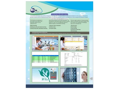 idis laboratory management