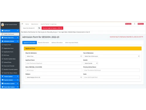ssoftware-remedies dashboard