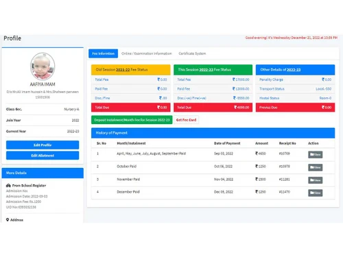 ssoftware-remedies student