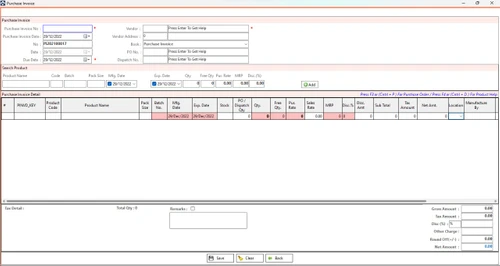 Ethics Pharmacy POS invoicing and billing