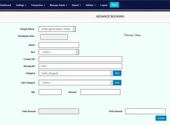 DevaKaryam advance booking software