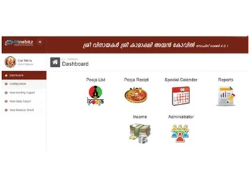 Minebitz Temple Software dashboard