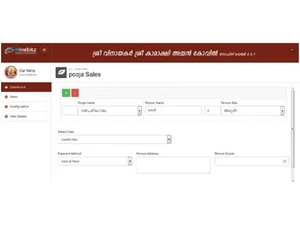 Minebitz Temple Software pooja sales