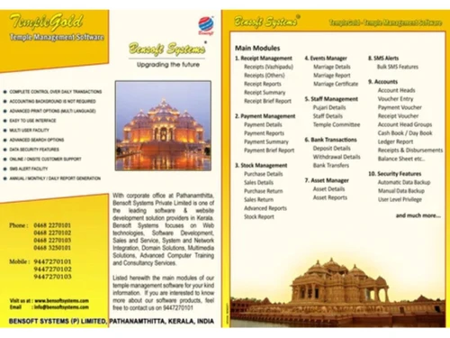 TempleGold