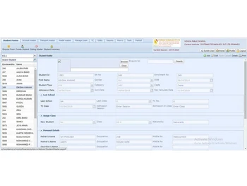 lotus exam management