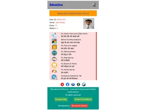 edumitra student management