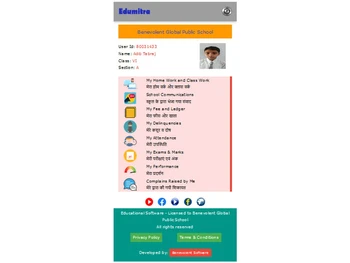 edumitra student management