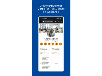 qrstaff e-busines-card