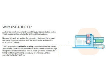 audext benefits