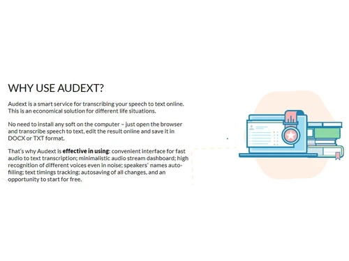 audext benefits