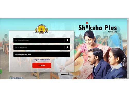 Shiksha login