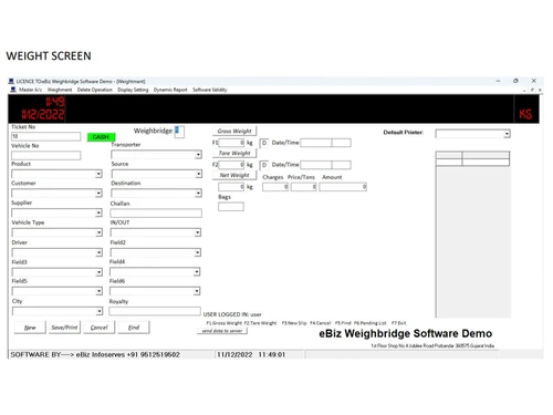 Ebiz Weighbridge Software weight screen