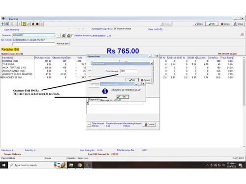 priyamit retails