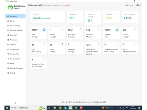 large-media dashboard