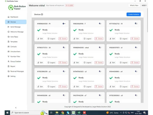 large-media send message