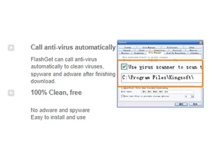 flashget antivirus
