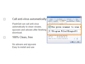 flashget antivirus