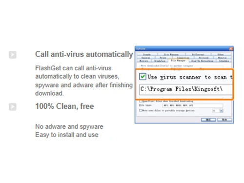flashget antivirus