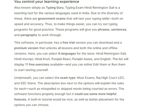remington gail typing software typing exams