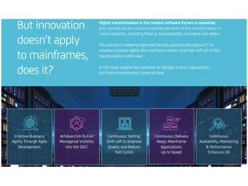 broadcom intertest benefits