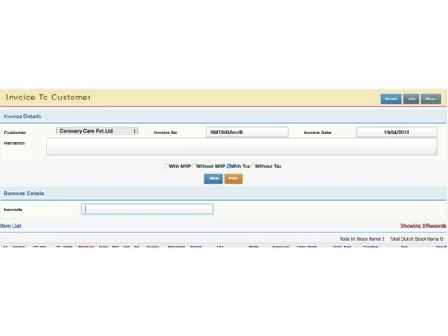 astral manufacturing erp-invoice