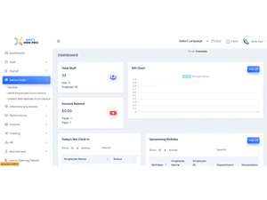 arityinfoway recruitment