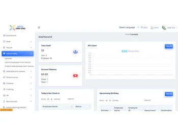 arityinfoway recruitment
