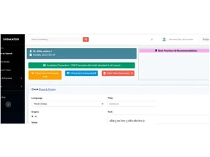 speakatoo characters