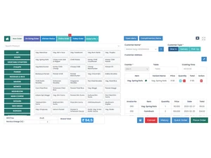 erm5 restaurant order management