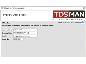 tdsman-license