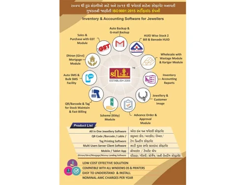 shreeshubhlaxmi jewellery