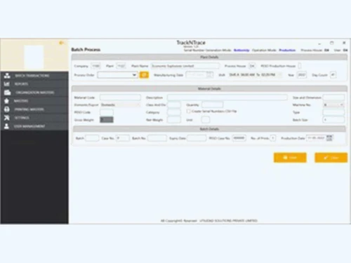 wopt-ims-Reporting