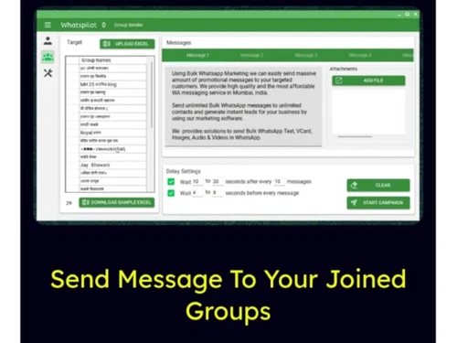 lalithambasofttech groupmember