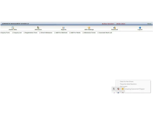 literom admission management