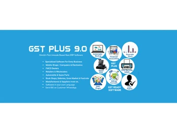 GST Plus Retail Software