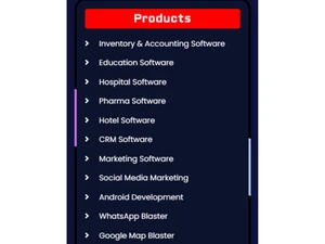 GST Plus Retail Software products
