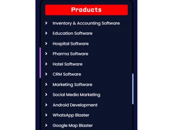 GST Plus Retail Software products
