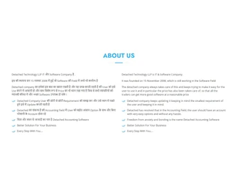 Detached Accounting Software about