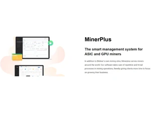 BitDeer Minerplus