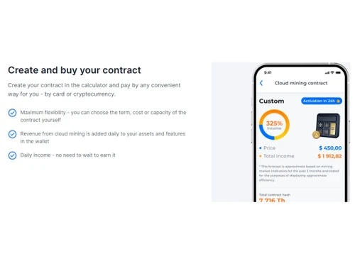 ECOS-Create & buy contract