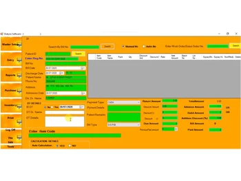 Atm Softek Pathology Dashboard
