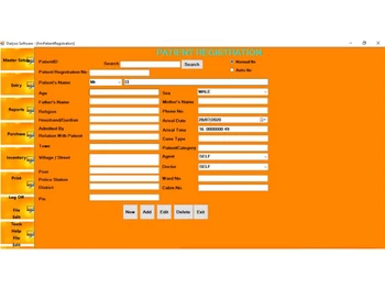 Atm Softek Pathology Patient